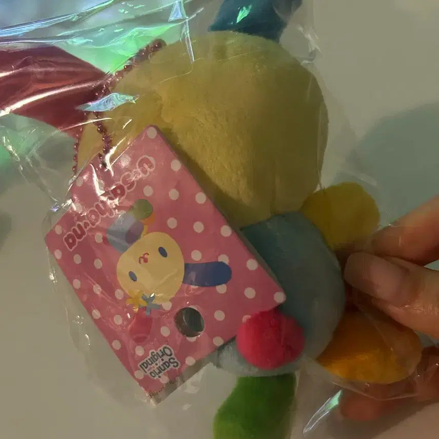 [BUNJANG] Sanrio Usahana Doll Keyring / 산리오 우사하나 인형키링