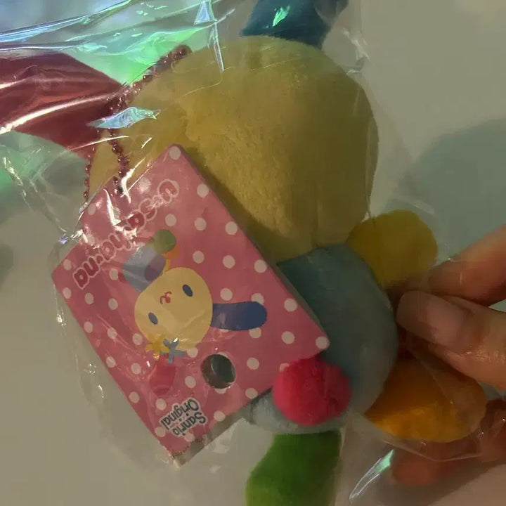 [BUNJANG] Sanrio Usahana Doll Keyring / 산리오 우사하나 인형키링