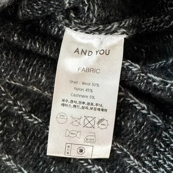 [BUNJANG] And You Cable Knit Hood - Size 66 / 앤유 케이블니트후드 사이즈 66