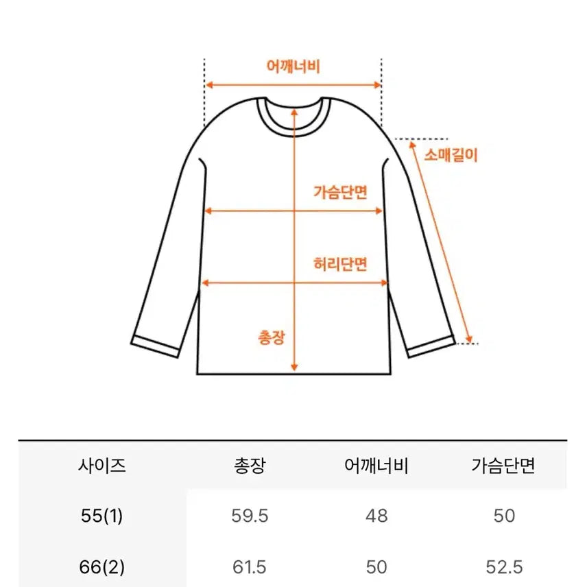 [BUNJANG] And You Cable Knit Hood - Size 66 / 앤유 케이블니트후드 사이즈 66
