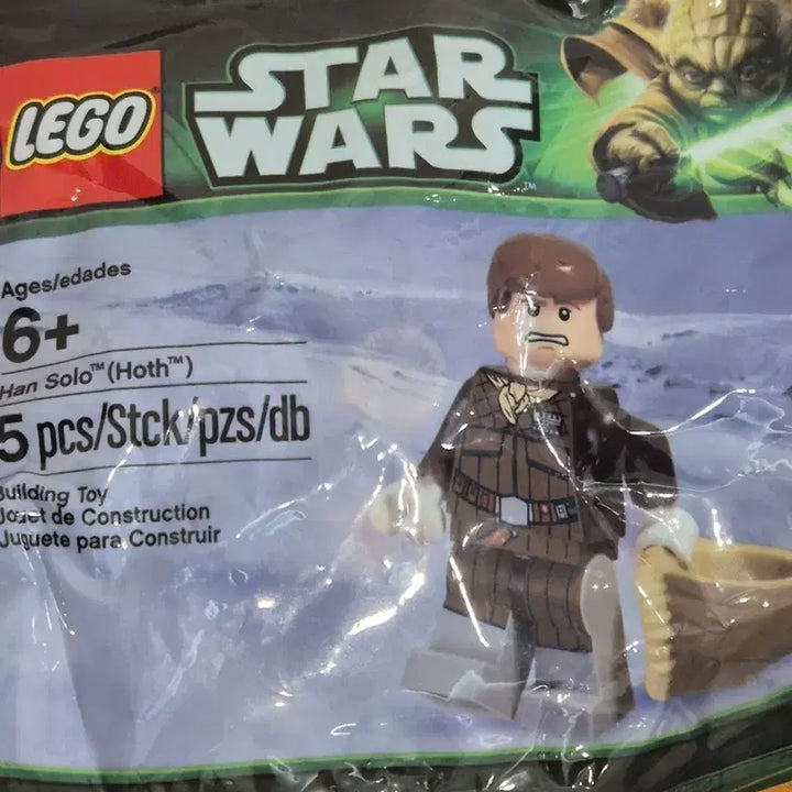 [BUNJANG] LEGO Star Wars Han Solo (Hoth) Minifigure + New / 레고 5001621 스타워즈 한솔로 (호스) 미니피규어 +새