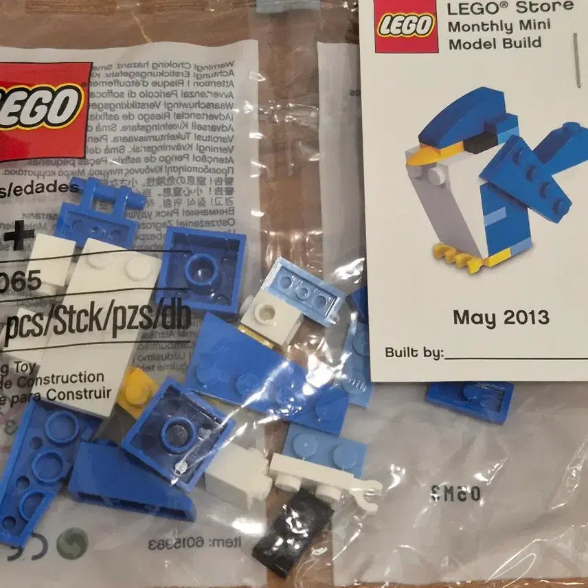 [BUNJANG] LEGO Star Wars Han Solo (Hoth) Minifigure + New / 레고 5001621 스타워즈 한솔로 (호스) 미니피규어 +새