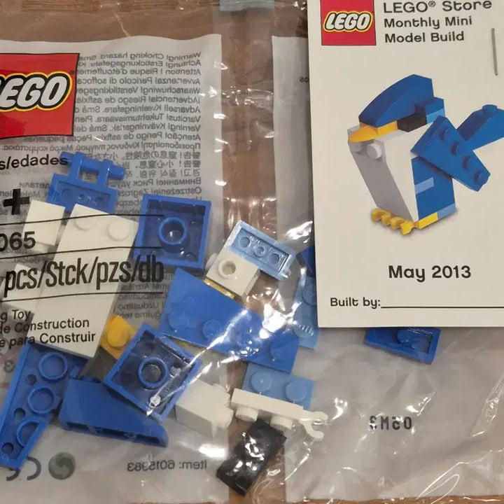 [BUNJANG] LEGO Star Wars Han Solo (Hoth) Minifigure + New / 레고 5001621 스타워즈 한솔로 (호스) 미니피규어 +새