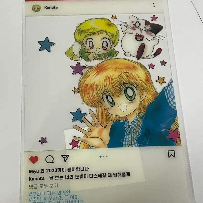 [BUNJANG] Dada Clear Card / 다다다 클리어카드