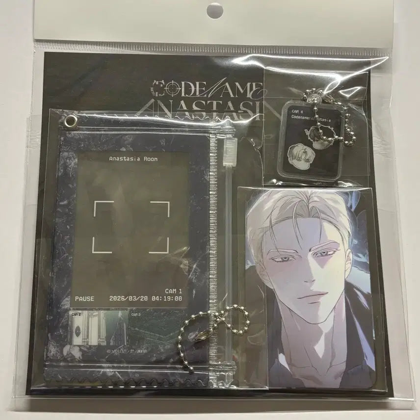 [SOLD OUT] 코드아나 코드네임 아나스타샤 모펀 온 레코드 세트