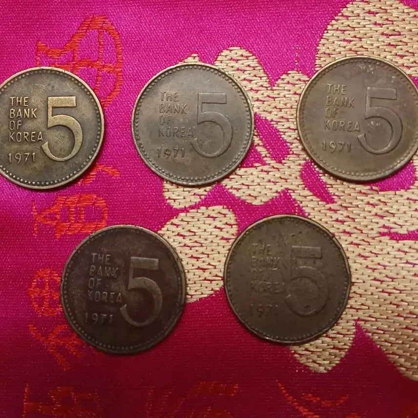 [BUNJANG] Bank of Korea 5 Won Coin Set (1971) / 1971년 한국은행 5원 동전 5개일괄