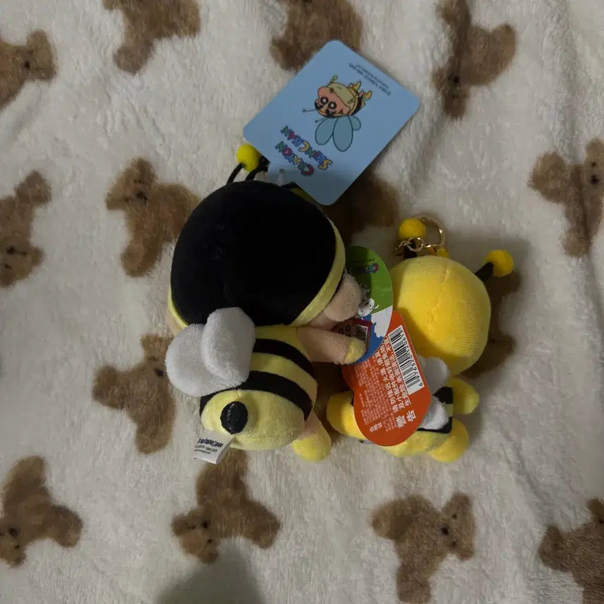 [BUNJANG] Crayon Shin-chan Shin-chan Honeybee Keychain Set / 짱구는 못말려 짱구 인형 짱구 꿀벌 키링 2종 세트