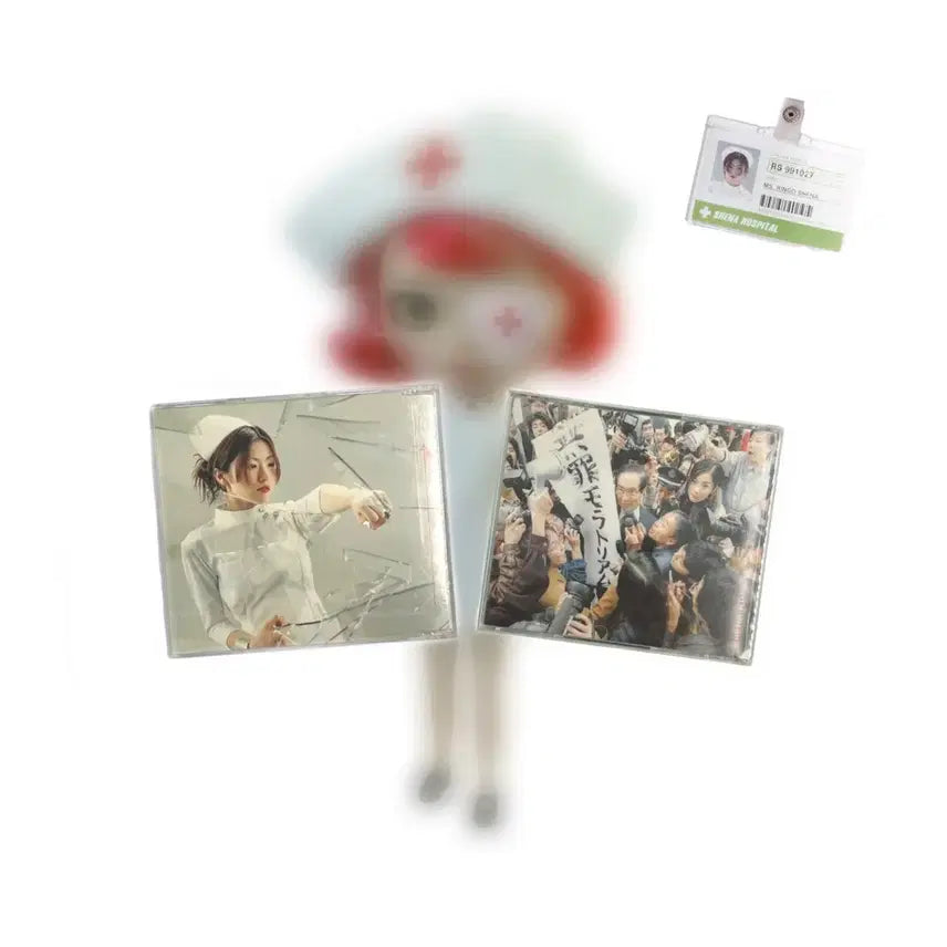 [SOLD OUT] 시이나링고 음반 CD 본능 외 앨범 CD 2종 일괄