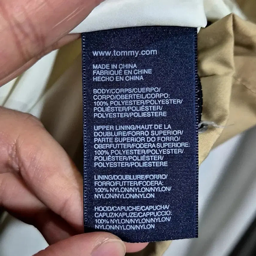 [BUNJANG] Tommy Hilfiger Poly Shell Embroidered Jacket / 타미힐피거 폴리쉘 자수 자켓
