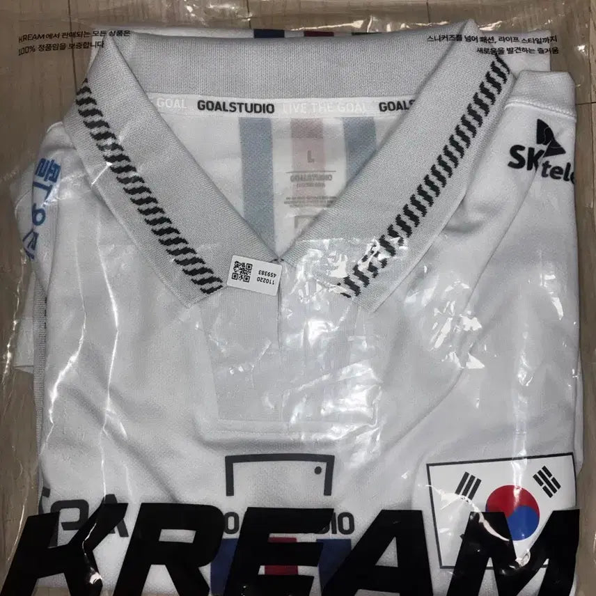 [SOLD OUT] 아시안게임 유니폼 페이커 이상혁 L