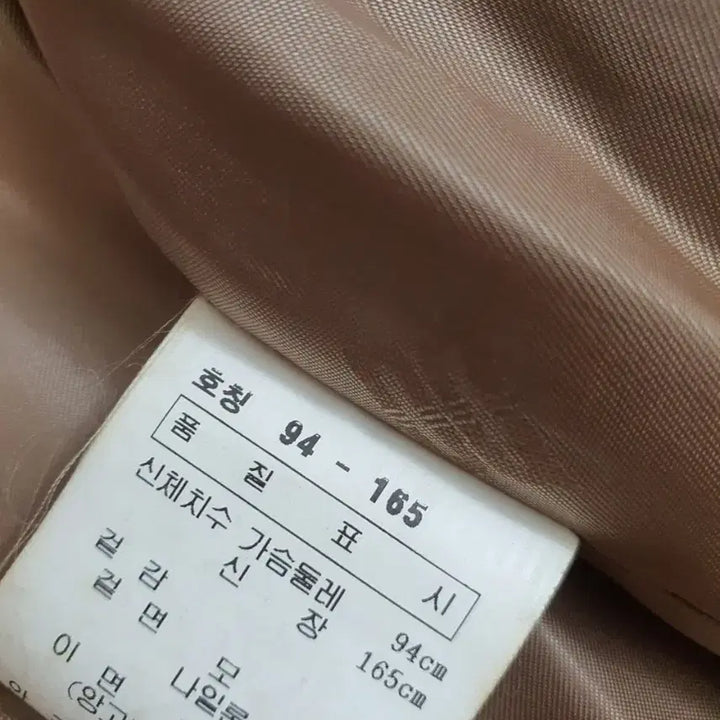 [BUNJANG] Daks Women&