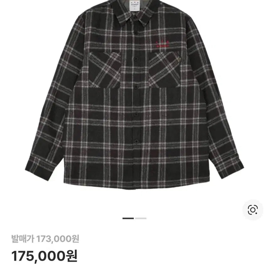 [BUNJANG] IAB Studio Check Shirt Jacket Gray Red XL / 아이앱 스튜디오 체크 셔츠 자켓 그레이 레드XL