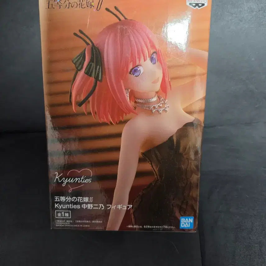 [BUNJANG] The Quintessential Quintuplets Nakano Nino Figure (Sealed) / 5등분의 신부 나카노 니노 피규어(미개봉)