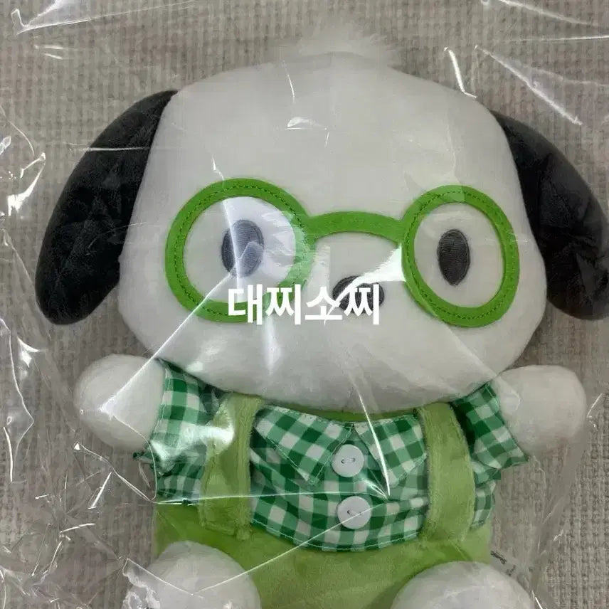 [BUNJANG] Sanrio Pochacco Nerd Plush Doll 25cm / 포차코 너드 인형 25cm