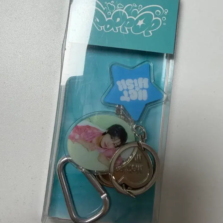 [BUNJANG] NCT Wish Riku Pop Pop Keyring Set / Nct wish 엔시티위시 팝팝 키링세트 리쿠