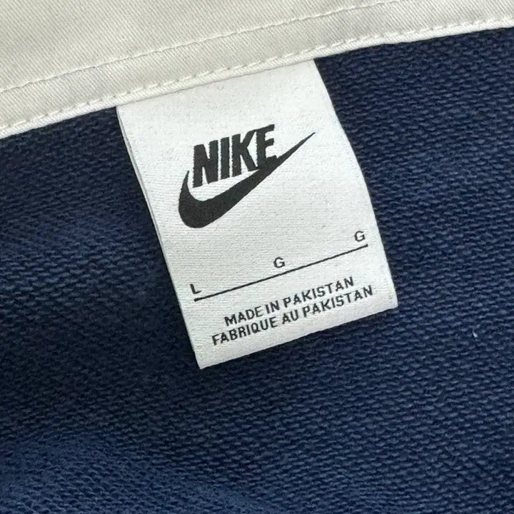 [SOLD OUT] 나이키 클럽플리스 주우재 럭비티