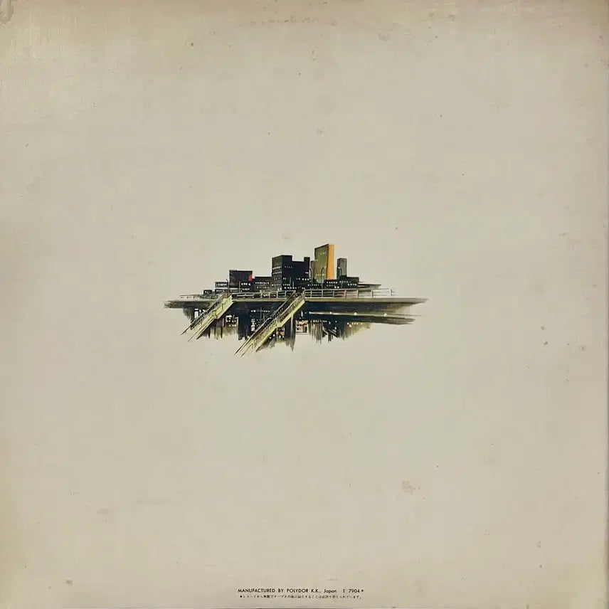 [BUNJANG] Jazzy Funk Shout at the Sun Compilation LP / 재즈훵크 태양에 외쳐라 총집편 LP