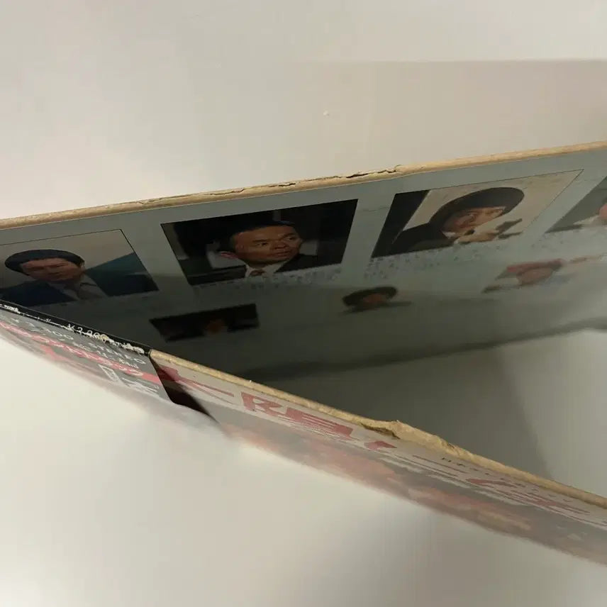 [BUNJANG] Jazzy Funk Shout at the Sun Compilation LP / 재즈훵크 태양에 외쳐라 총집편 LP