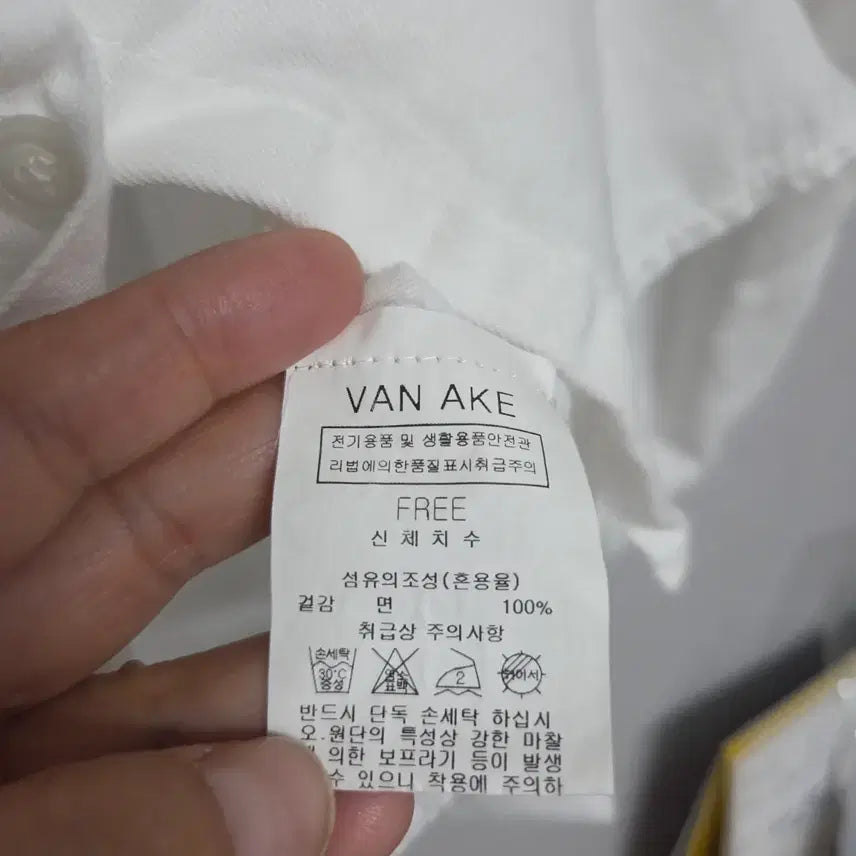 [BUNJANG] VAN ANKE Women&