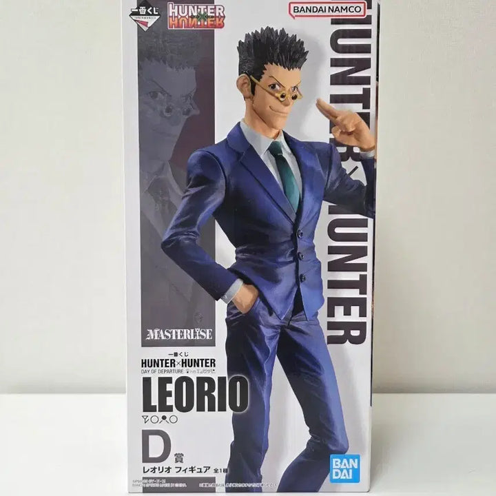 [SOLD OUT] (미개봉) 헌터헌터 Day of Departure 레오리오 D상
