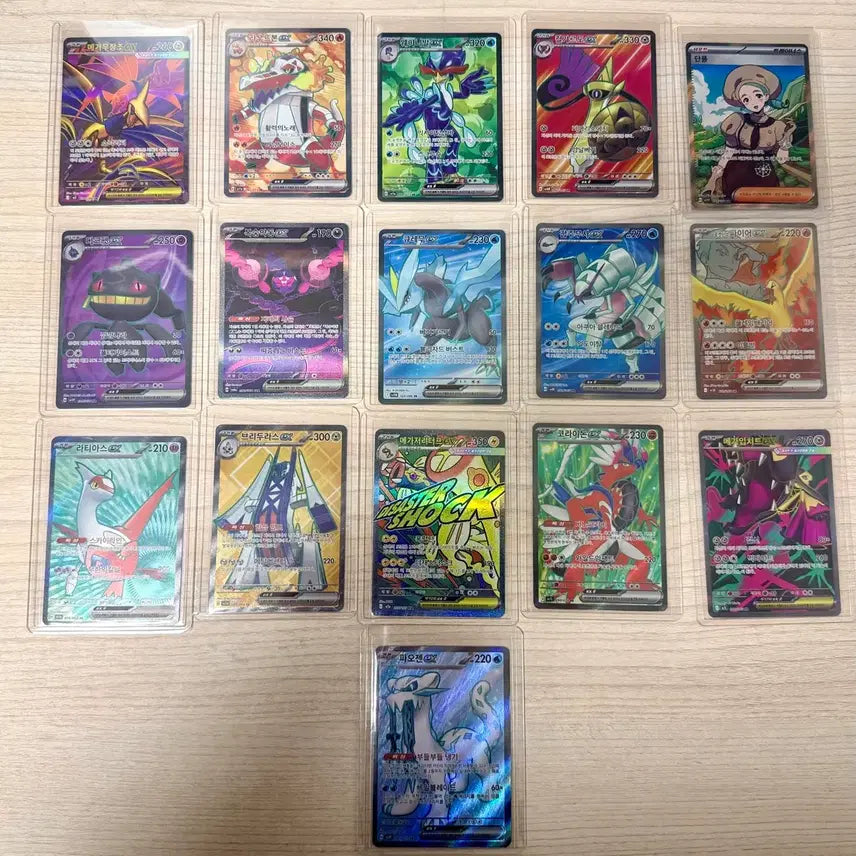 [BUNJANG] Pokemon Card Bundle Set / 포켓몬카드 일괄판매합니다