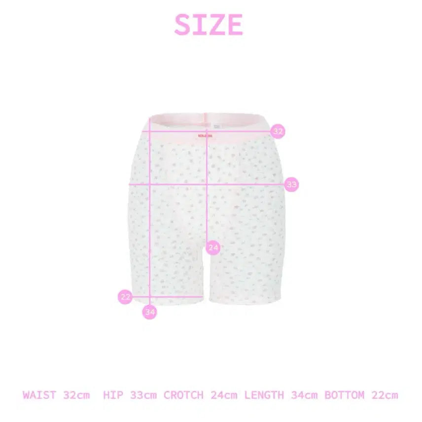 [SOLD OUT] 민지에나 소피 드로즈 속바지 sophie drawers