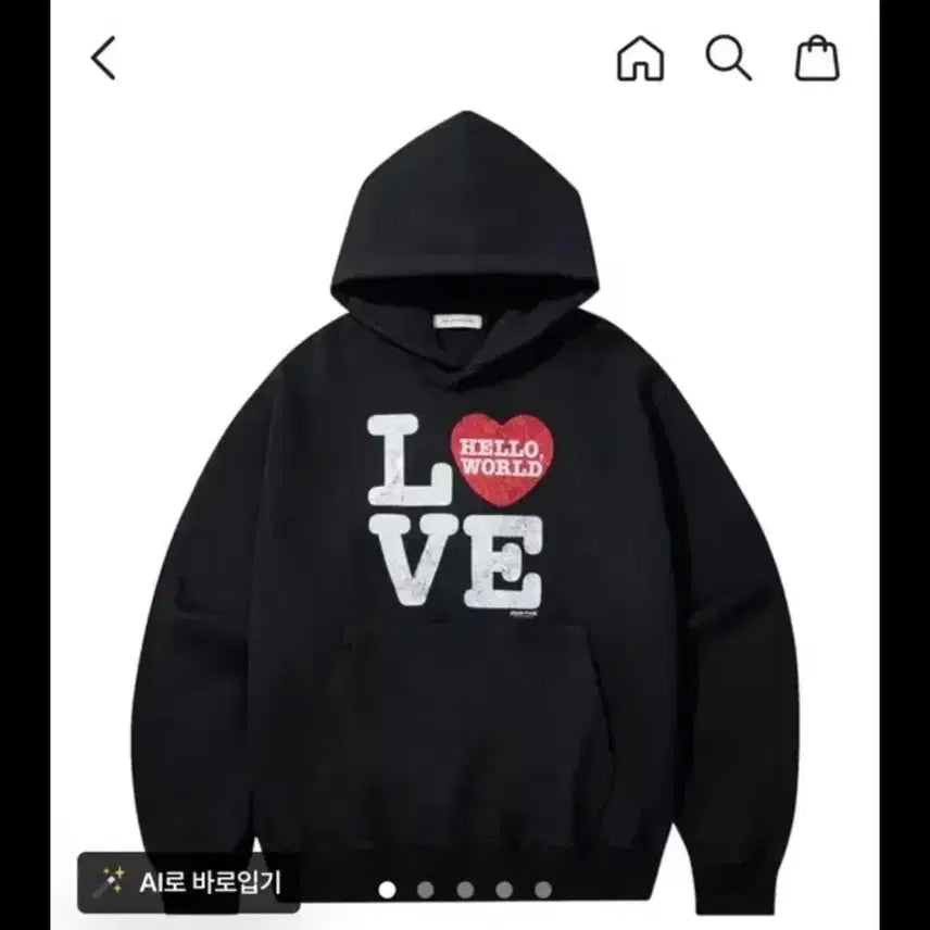 [BUNJANG] Mim the World of Black Hoodie / 밈더월드로브 블랙 후드티 3사이즈