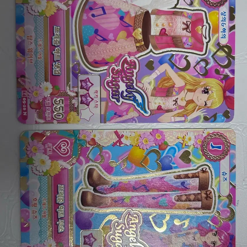 [BUNJANG] Aikatsu! Ichigo, Rima, Seira, and Sera Card Bundle Set / (일괄) 아이엠스타 아이카츠 라임이 이치코 세라 세이라 카드