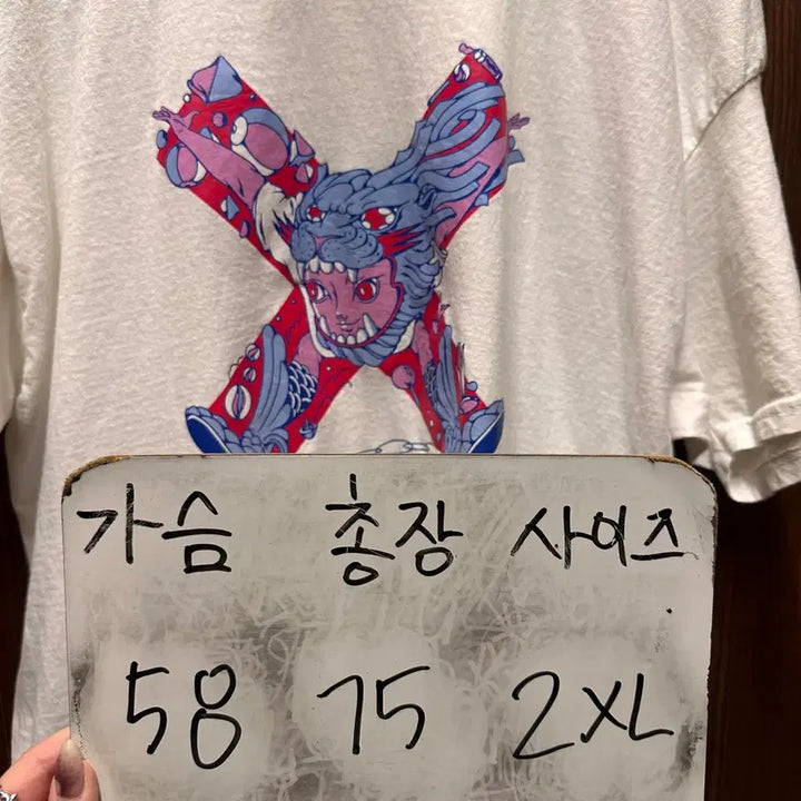 [BUNJANG] Champion Round Short Sleeve XXL T-shirt / 챔피온 라운드 반팔 XXL