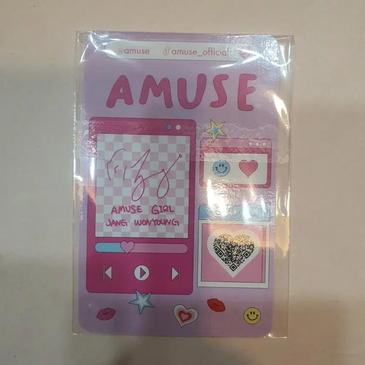 [BUNJANG] IVE Wonyoung Amuse Photocard / 장원영 어뮤즈  포토카드 판매합니다.