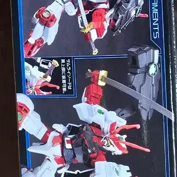 [BUNJANG] HG Sengoku Astray Gundam Model Kit / HG 빌드파이터 센고쿠 아스트레이 건담
