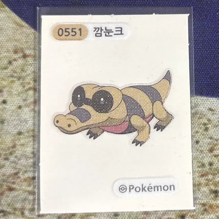 [BUNJANG] Pokemon Ddeubuseal Ggammunkeu / 포켓몬 띠부씰 깜눈크