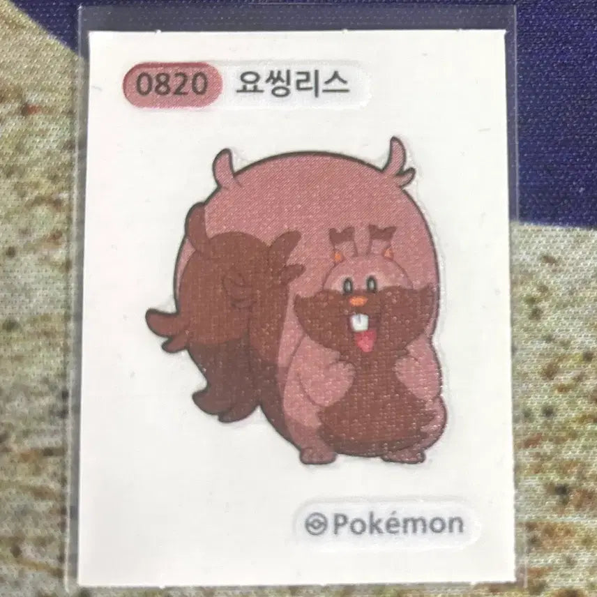 [BUNJANG] Pokemon Yoongliss Ttibu Seal / 포켓몬 요씽리스 띠부씰