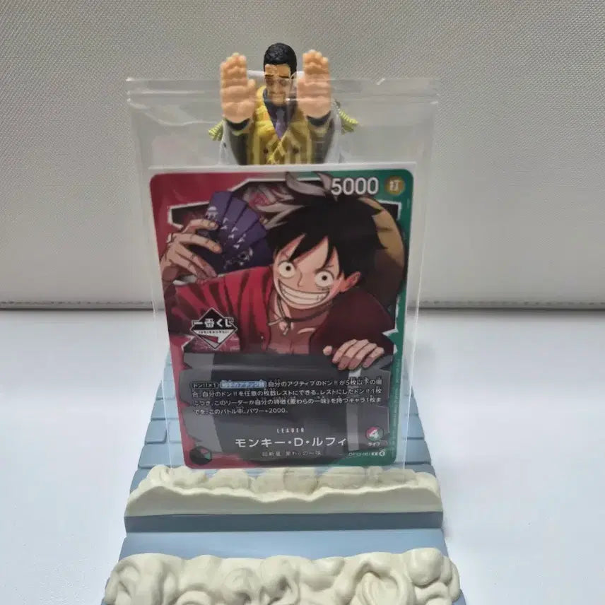 [BUNJANG] Ichiban Shōtō Monkey D. Luffy Promo Card (Sealed) / [일판] 미개봉 제일복권 이치방 루피 프로모 카드