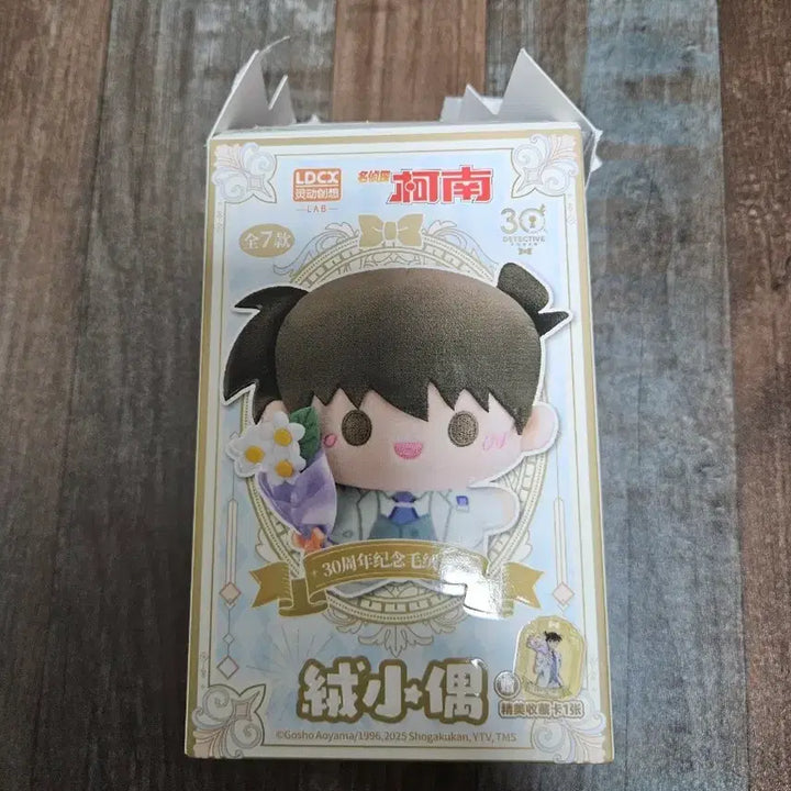 [BUNJANG] Conan 30th Anniversary Figure / 명탐정코난 30주년 기념 인형 판매합니다
