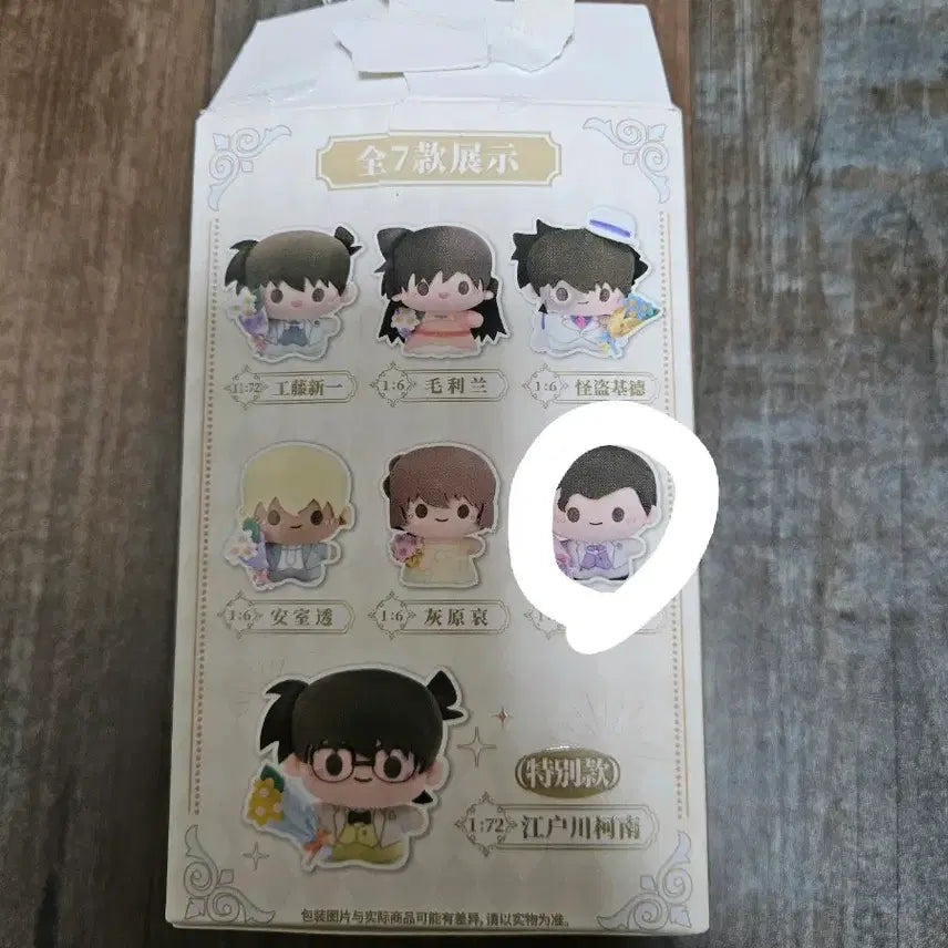 [BUNJANG] Conan 30th Anniversary Figure / 명탐정코난 30주년 기념 인형 판매합니다