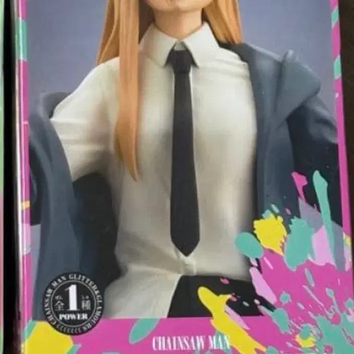 [BUNJANG] Banpresto Power Figure / 체인소맨 파워 피규어