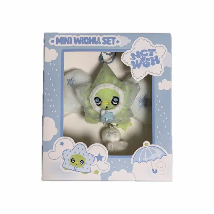 [SOLD OUT] >>미개봉<< 엔시티 위시 미니 위츄 양도