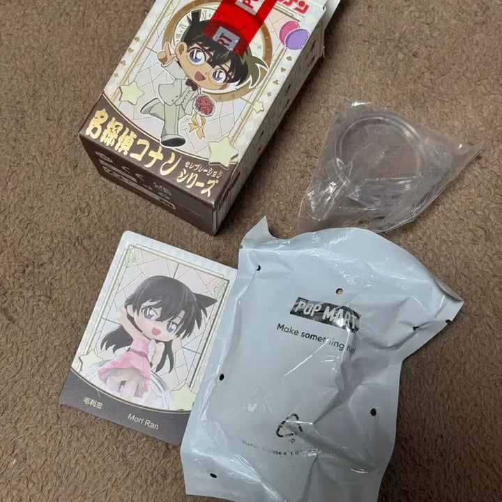 [BUNJANG] Pop Mart Detective Conan Wedding Ran Figure / 팝마트 명탐정 코난 웨딩 피규어 란 새상품(덤o)