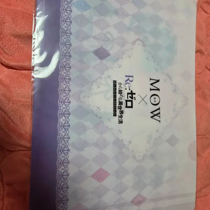 [BUNJANG] Re:Zero A4 Clear File - Mow Ice Cream Collaboration / 리제로 a4 클리어파일 mow 아이스크림 콜라보