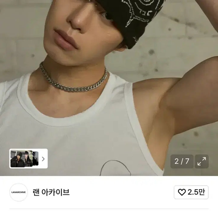 [BUNJANG] RARE ARCHIVE Bullet SCA Beanie / 랜 아카이브 불릿 스카 비니