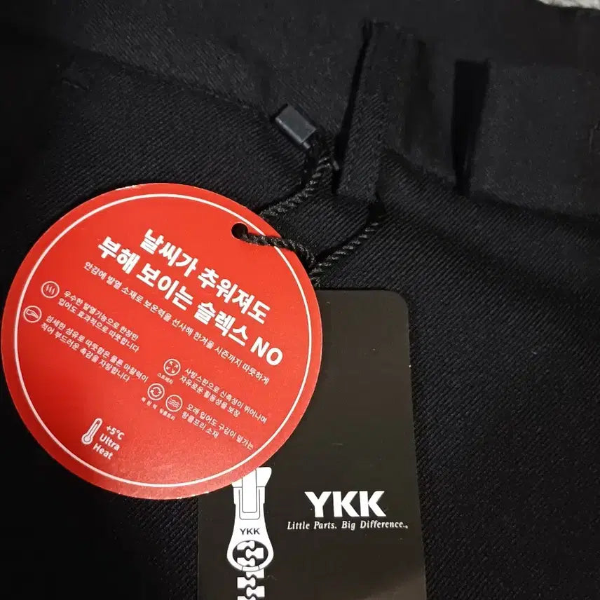 [BUNJANG] Slacks Fleece Lined Pants Men&