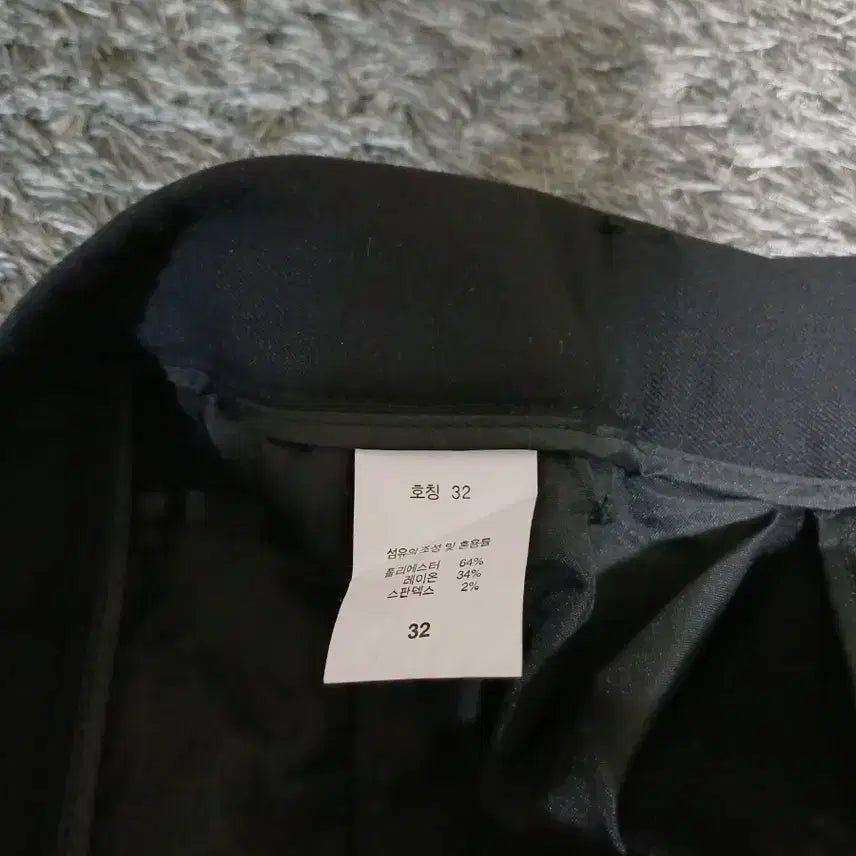 [BUNJANG] Slacks Fleece Lined Pants Men&