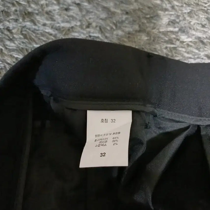 [BUNJANG] Slacks Fleece Lined Pants Men&