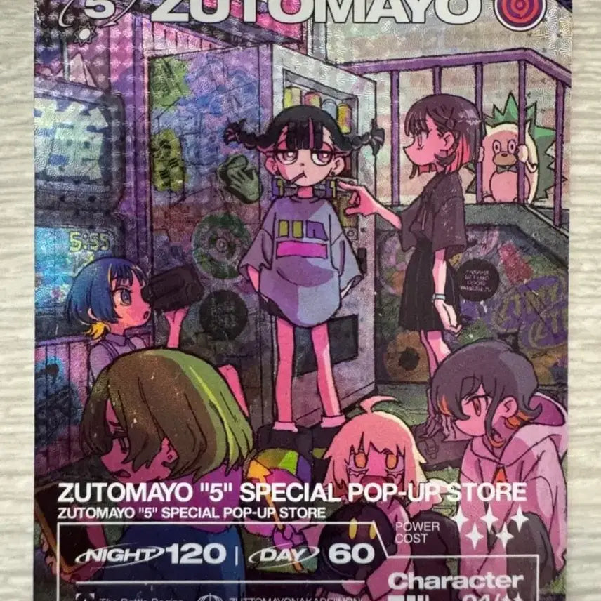 [BUNJANG] ZUTTOMAYO 5th Anniversary Popup Store Card Goods / 즛토마요 5주년 팝업스토어 카드 굿즈 판매합니다