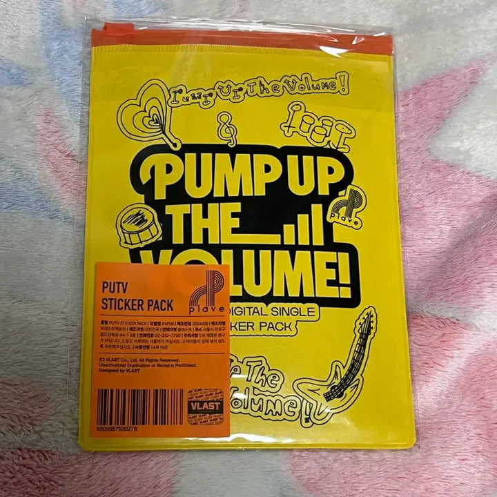 [BUNJANG] Plave PUTV Sticker Pack / Plave PUTV 스티커 팩