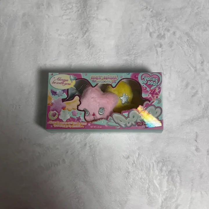 [SOLD OUT] 엔시티위시 팝츄 앨범 (포카제외)