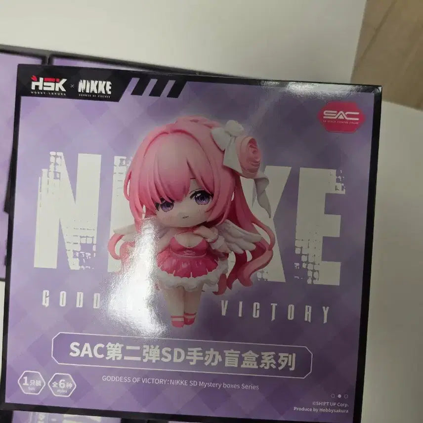 [BUNJANG] Hobby Sakura Nike SD Dongdi Figure / 하비사쿠라 니케 SD 동디 피규어