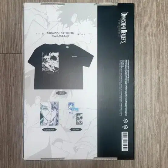 [SOLD OUT] 전독시 구마전 원화패키지