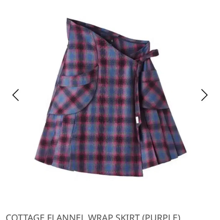 [BUNJANG] Safarispot Wrap Skirt Purple / 사파리스팟 랩 스커트 퍼플
